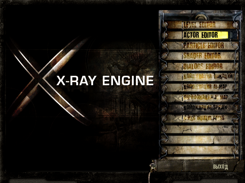 X-Ray SDK Launcher