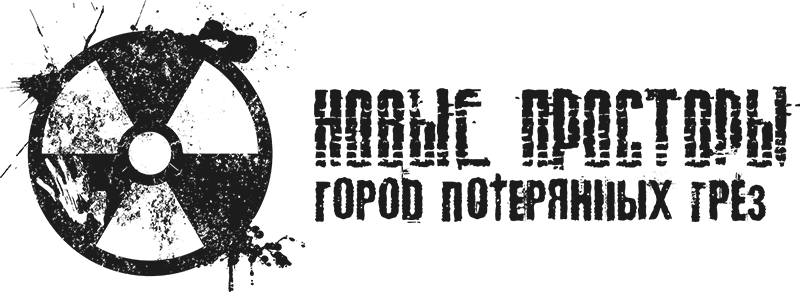 Главная
